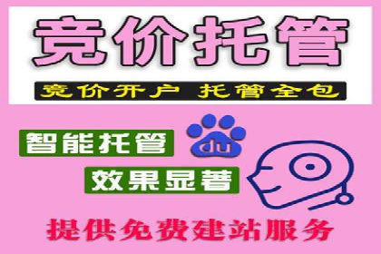 抖音信息流广告投放：成功背后的秘密